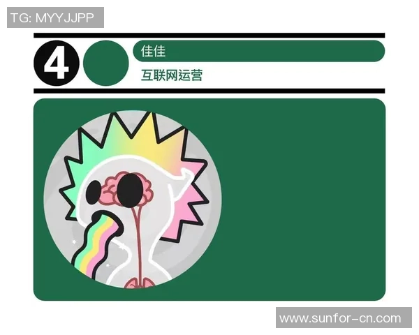 北京飞盘队耐力对比深度解析与训练策略探讨