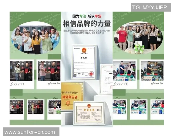 南京飞盘队的控制革新之路：从传统到现代的全面转型与突破